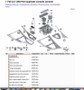 Schermata 2017-07-14 alle 23.29.29.png