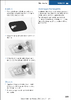 Screenshot 2024-12-15 alle 11.11.14.png