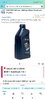 olio non adatto 01.jpg