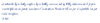 upload_2025-3-19_14-58-59.png
