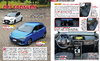 upload_2025-3-20_13-4-57.png