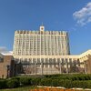 moscow-the-house-of-the.jpg
