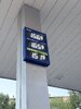 IMG_3235.jpeg