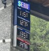 IMG_7007.jpeg