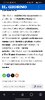 Screenshot_2025-09-26-18-14-29-39_4641ebc0df1485bf6b47ebd018b5ee76.jpg