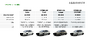 upload_2025-10-2_12-46-29.png