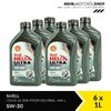 Olio Shell.jpg
