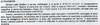 upload_2026-1-25_13-7-38.png