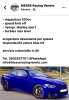 E9376135-137E-4BAB-A65E-FE7A26067B4C.jpeg
