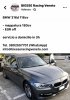 B01FA772-80F3-4387-ADEB-673C5F88D3BE.jpeg
