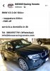 940485A9-FEF6-4111-AC40-3FD7334B59E8.jpeg
