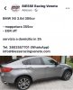 05C19C34-0720-413B-8C21-3F24C5C7259C.jpeg