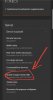 Screenshot_20190113-173035_Chrome.jpg