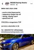 457F2429-77BB-405E-BF78-9203BF88187C.jpeg