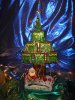 IMG_0584.JPG