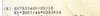 DCB1BE22-894C-4771-AD39-321DC8BABCC5.jpeg