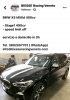 B0468C94-C79F-404F-AEB0-877C67B3F2D4.jpeg