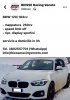 E6428C7C-9063-4175-9475-F4211F88A4AA.jpeg