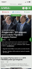 7D5C2E85-3072-4B23-A2C2-F287CE1EAFE7.png