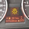 prob 2 BMW.jpg