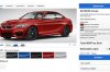 BMW-M240i-configurator-USA.jpg
