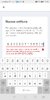 Screenshot_20191212_120024_com.bmwgroup.driversguide.row.jpg