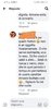 Screenshot_20191227_012037.jpg
