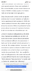 AAEABC1F-C465-43EE-8EE2-BB41BB2C322B.png