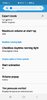 Screenshot_20200130-160430_BimmerCode.jpg
