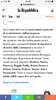 D6CF4FD5-4A5B-4EBF-816F-C9A1745058D0.png