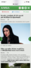 DC51835E-2D9F-4DC0-A6B5-4B88F102CC7D.png