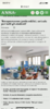 5A37811D-5EF2-4B21-9C07-7F8EDC141385.png