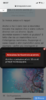 6C1D3316-C555-4C5C-ADAA-9FD1AB73DAFA.png