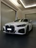 420d Fronte.jpg