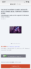 848E1FDC-E498-42FB-8E18-220CB91FCCFA.png