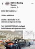 A3039F86-8C72-4A4D-B91F-8191795DFBE5.jpeg