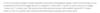 upload_2021-10-7_19-35-47.png