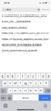 BD3B3AC7-D4EE-4AB8-AC2C-07541D54F641.png