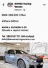 EDD954D0-7E70-40FC-9722-242B125DE9EB.jpeg