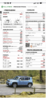3C1B51A1-4F99-40D9-87FC-18721CB0E609.png
