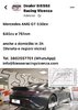 F7AFF5E5-2630-47D6-8284-1C23BC650317.jpeg