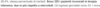 upload_2022-7-7_9-39-40.png