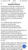 ED44BC93-B52B-4D15-BB73-75FCFA312854.png