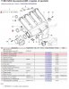 5' E60 520d Imp.aspiraz.AGR c regolaz. di sportello.JPG