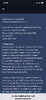 FA5277CA-1BE8-428F-A548-F1ACF55DAD9C.png
