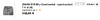 upload_2022-9-14_19-3-4.png