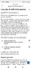 Screenshot_2022-10-07-10-56-48-184_com.bmwgroup.driversguide.row.jpg
