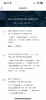 17AB2C87-8349-4862-981E-54B7C93D12D9.png