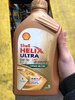 7982F057-C838-4BFF-B491-CB8184A7C6AE.jpeg