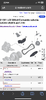 1688F733-C36D-4CE5-BE71-A03D919E9A67.png